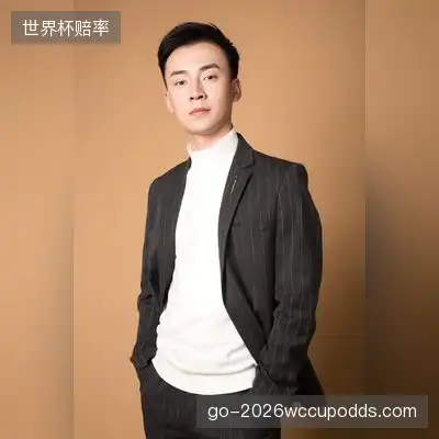 卜菁茉